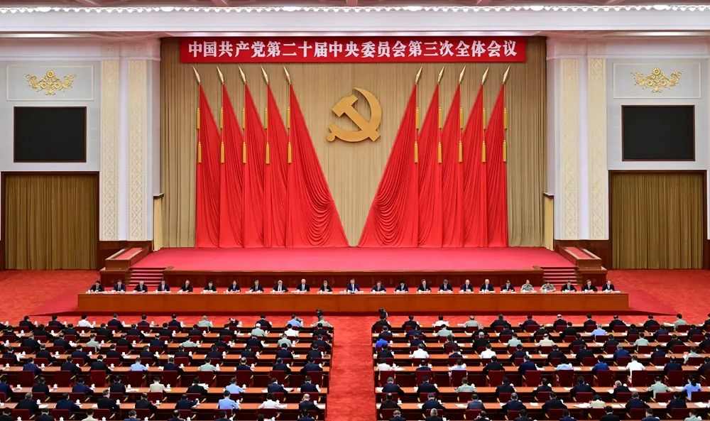 2025年新澳门原料免费