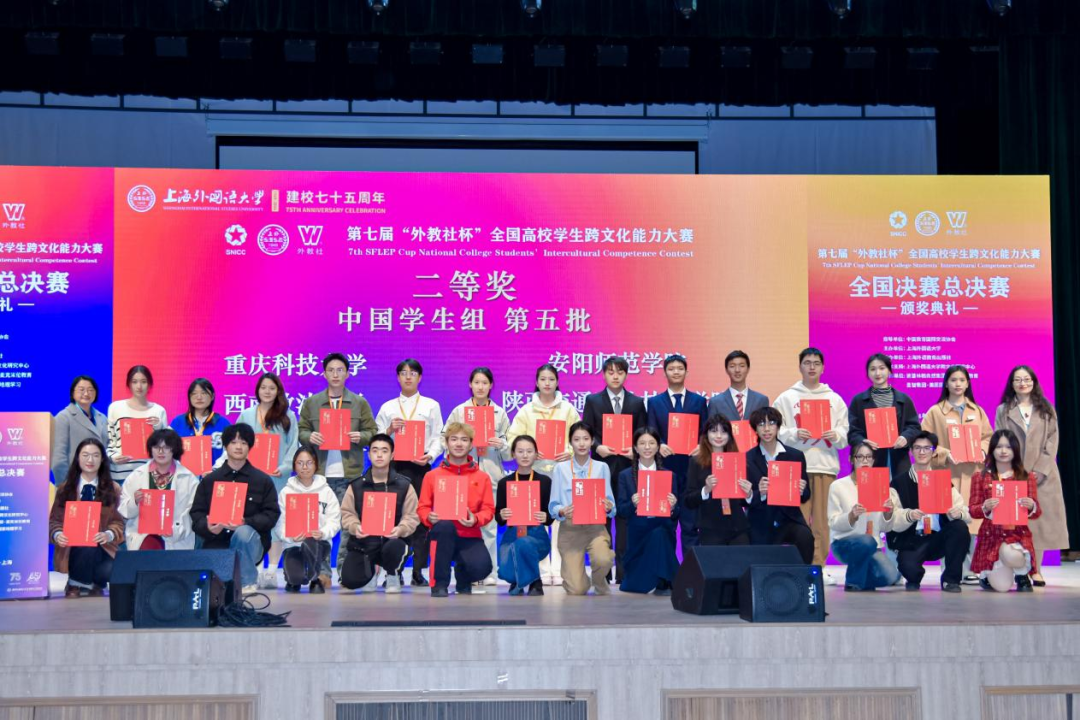 2025年新澳门原料免费