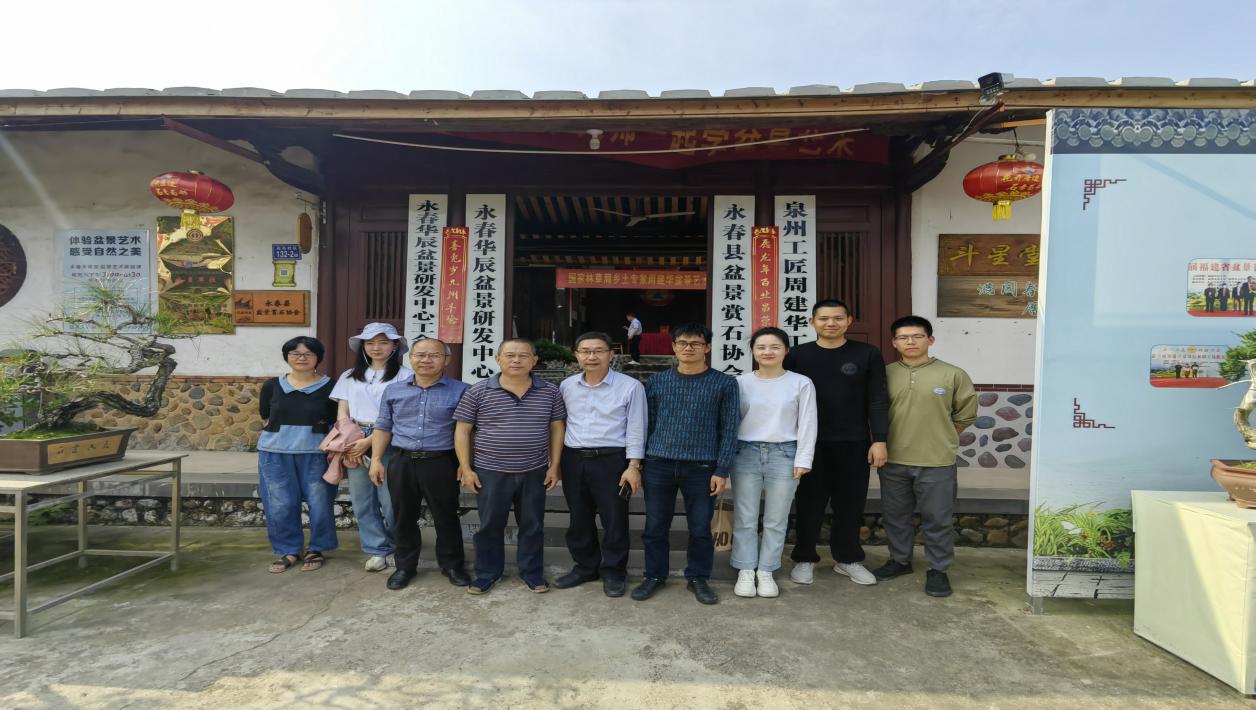 2025年新澳门原料免费