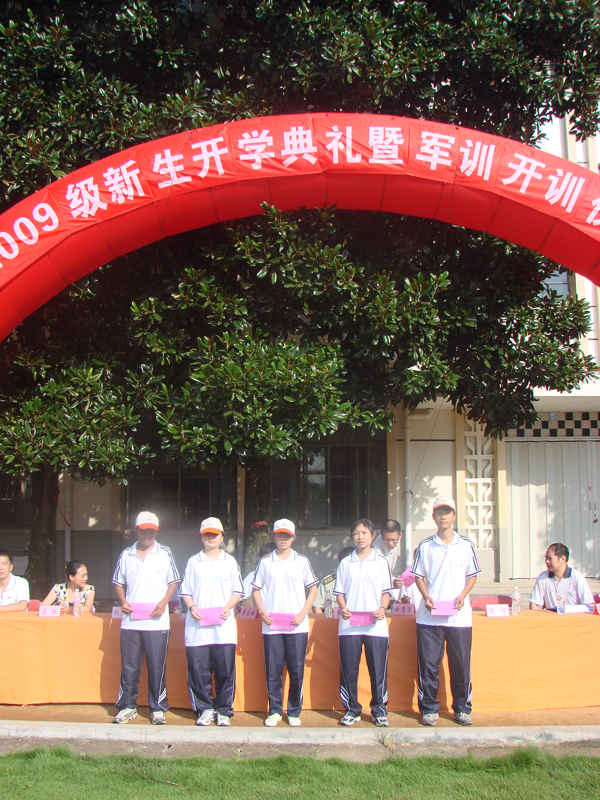 2025年新澳门原料免费