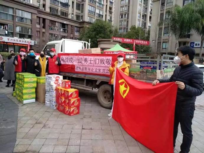 2025年新澳门原料免费