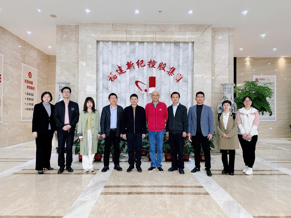 2025年新澳门原料免费 2025年新澳门原料免费