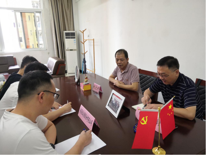 2025年新澳门原料免费