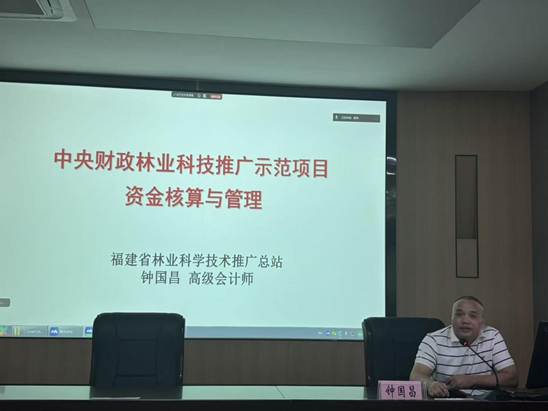 2025年新澳门原料免费