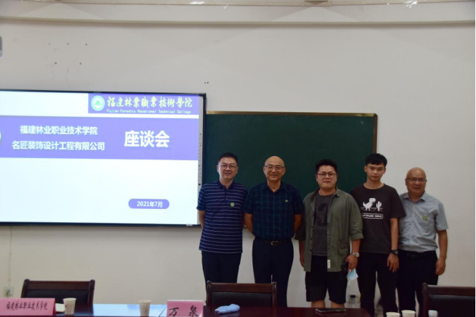 2025年新澳门原料免费