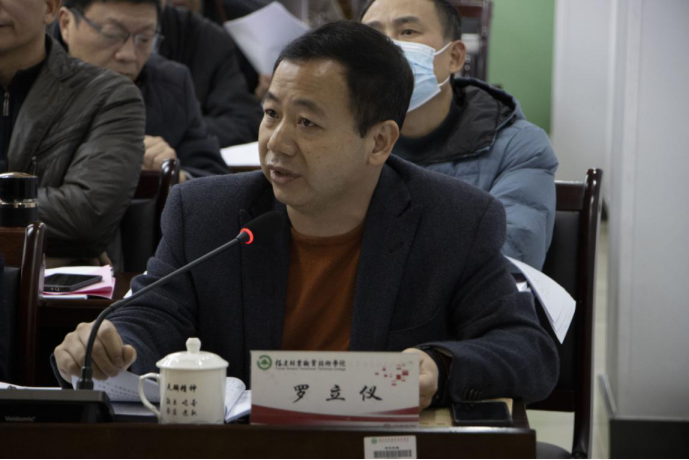 2025年新澳门原料免费 2025年新澳门原料免费