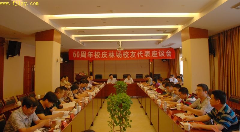 2025年新澳门原料免费