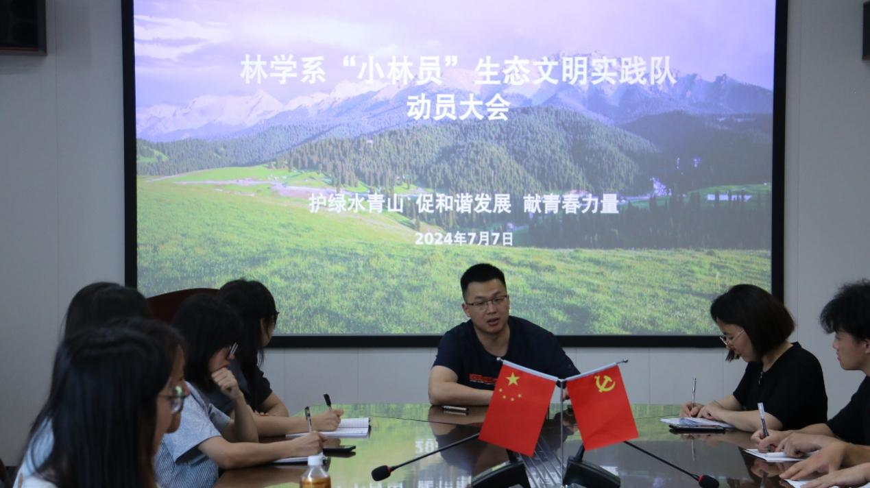 2025年新澳门原料免费