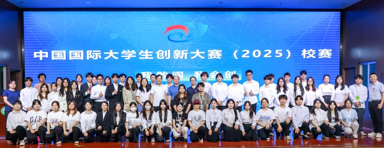 2025年新澳门原料免费