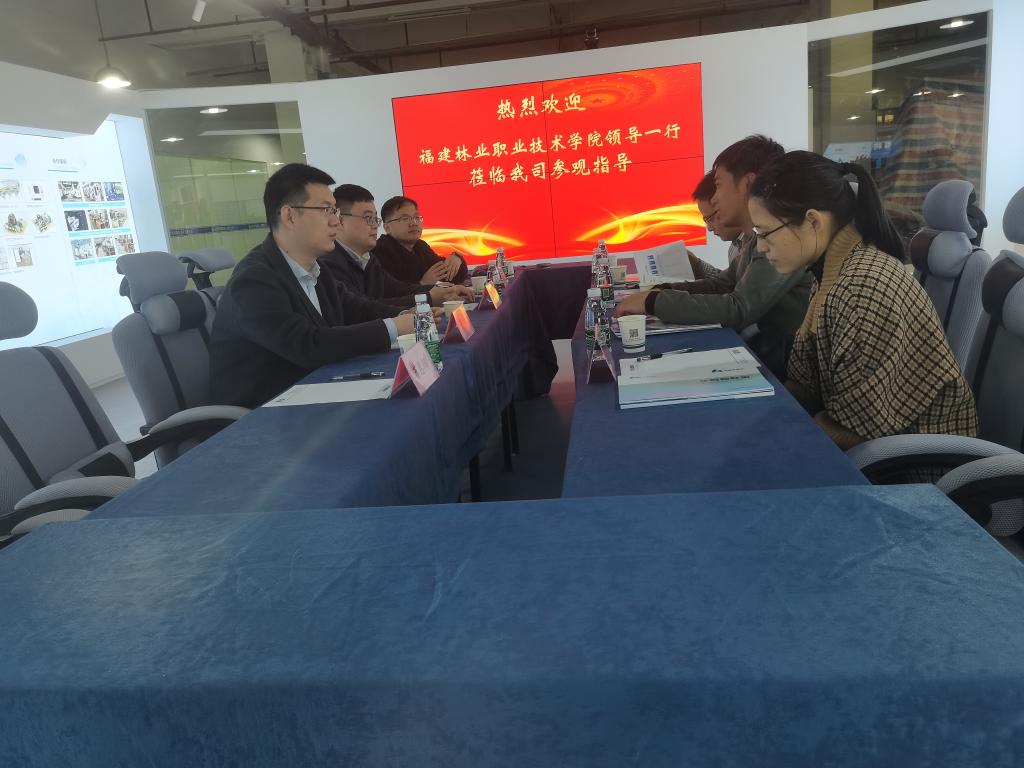 2025年新澳门原料免费 2025年新澳门原料免费