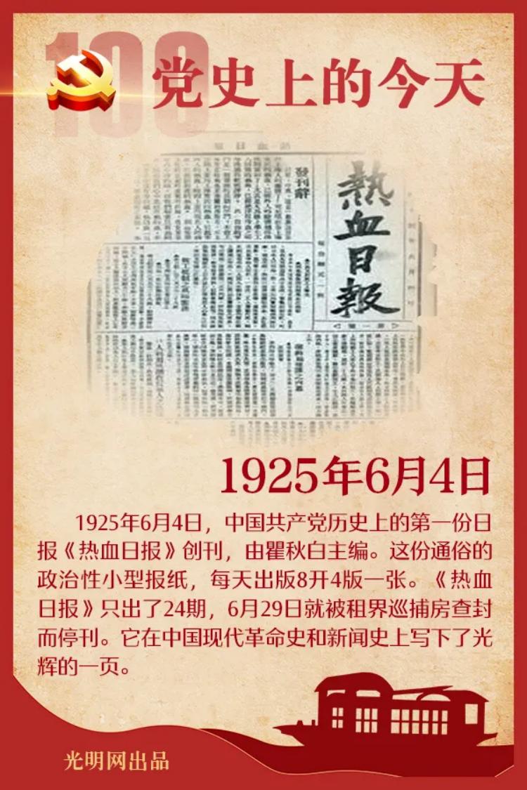 2025年新澳门原料免费