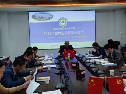 2025年新澳门原料免费