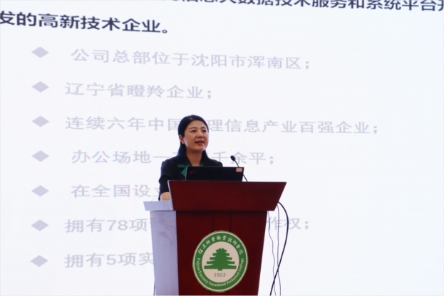 2025年新澳门原料免费 2025年新澳门原料免费