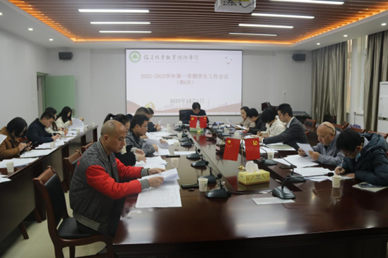 2025年新澳门原料免费