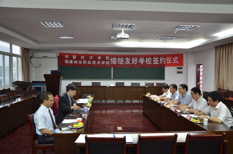 2025年新澳门原料免费