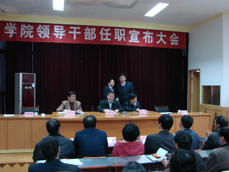2025年新澳门原料免费