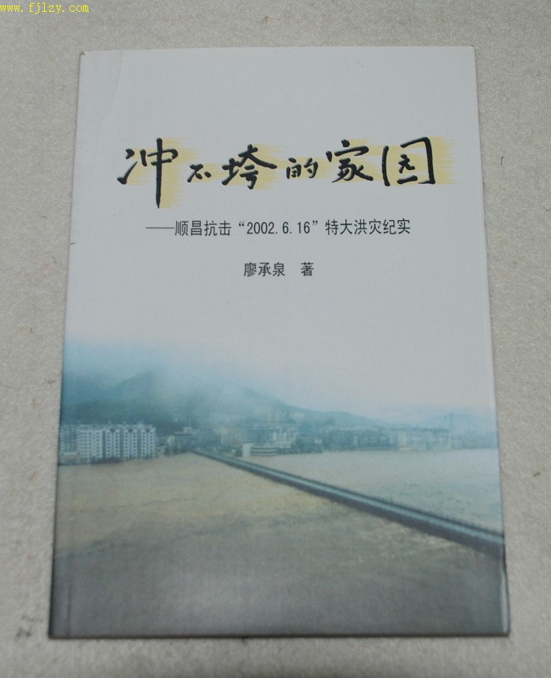 2025年新澳门原料免费