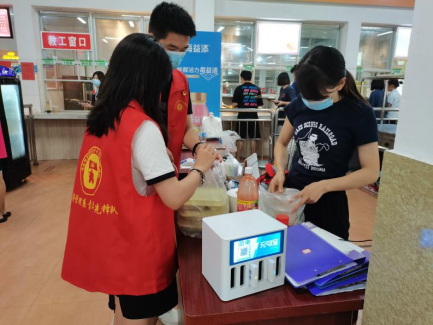 2025年新澳门原料免费
