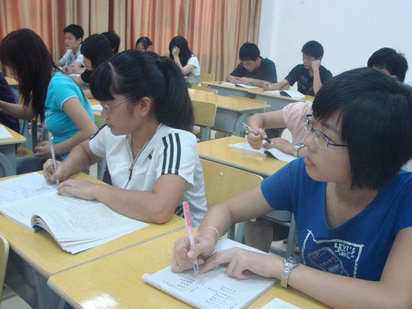 2025年新澳门原料免费