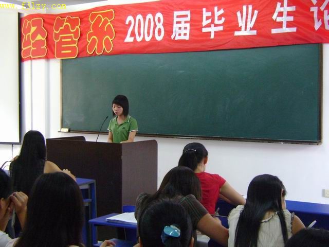 2025年新澳门原料免费