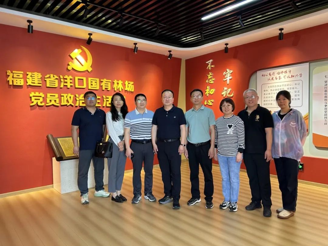 2025年新澳门原料免费 2025年新澳门原料免费
