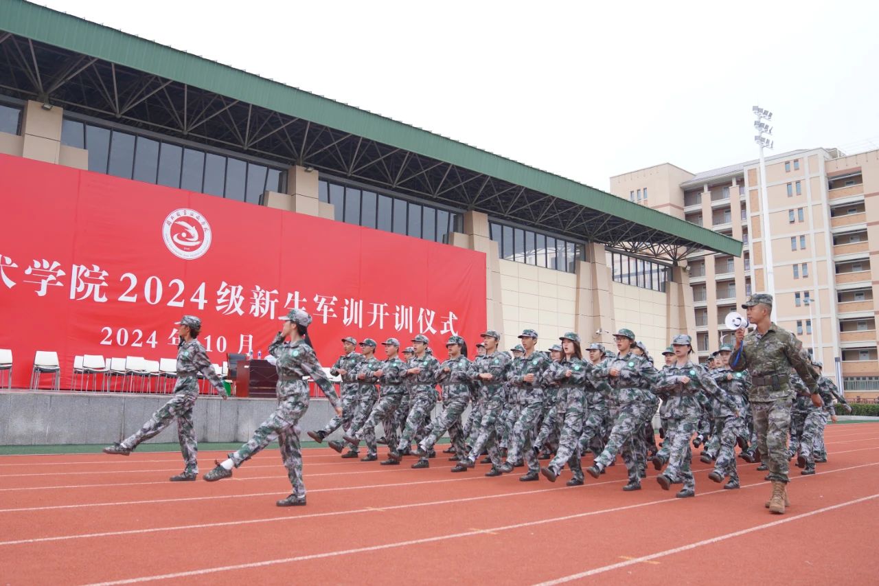 2025年新澳门原料免费