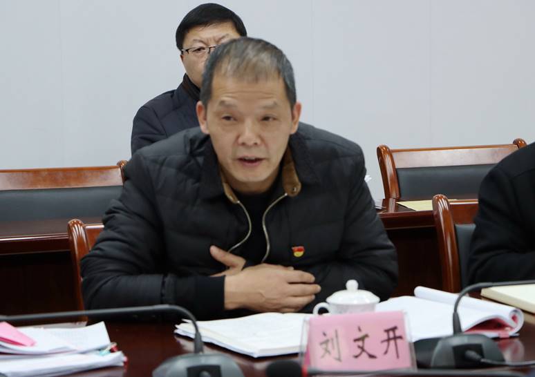 2025年新澳门原料免费