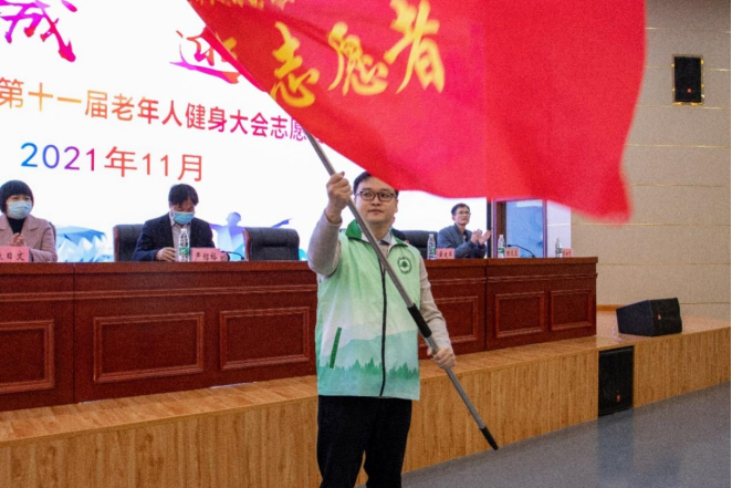 2025年新澳门原料免费