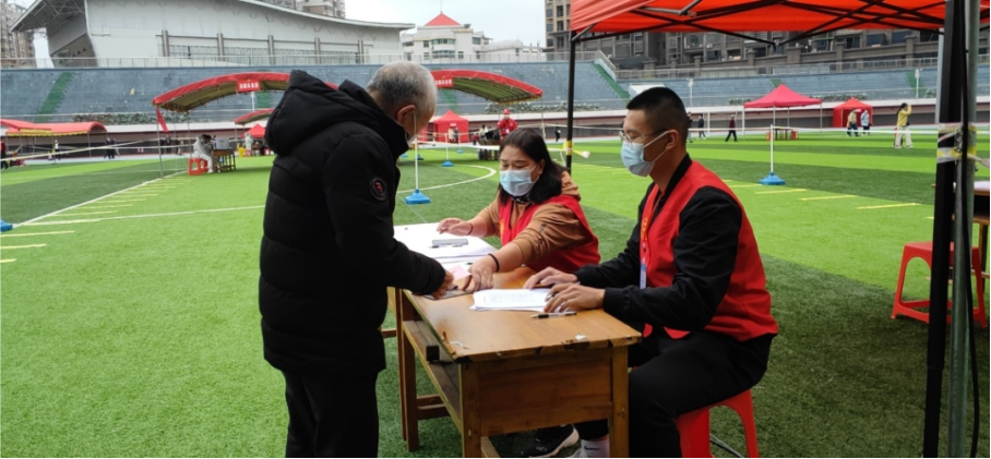 2025年新澳门原料免费