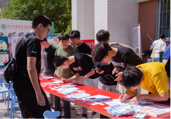 2025年新澳门原料免费 2025年新澳门原料免费