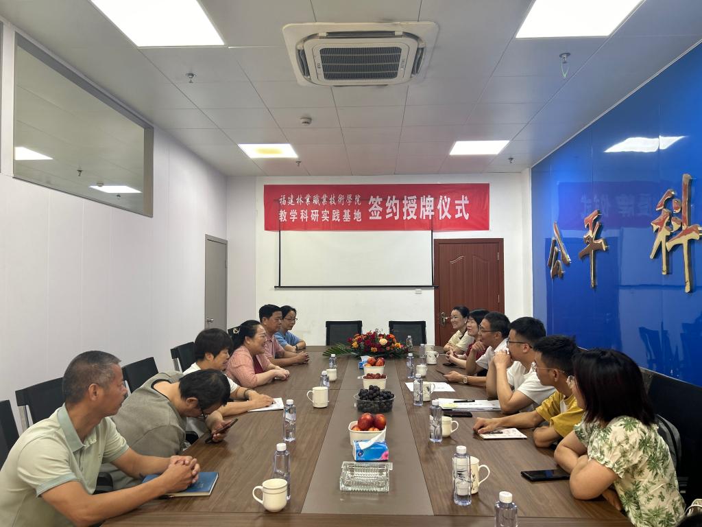 2025年新澳门原料免费