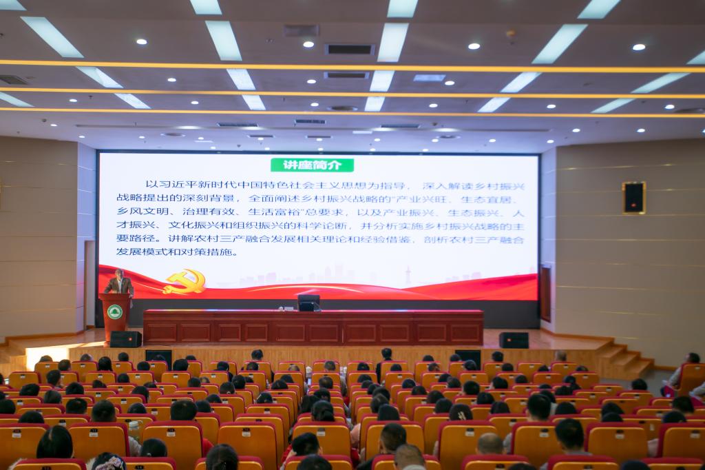 2025年新澳门原料免费 2025年新澳门原料免费