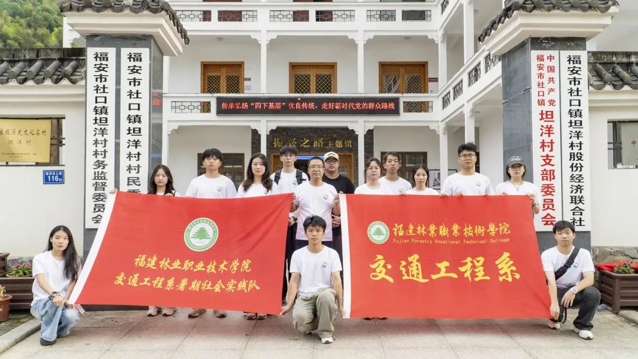 2025年新澳门原料免费