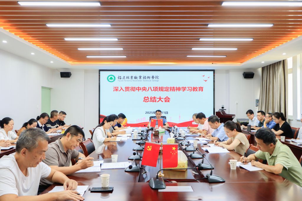 2025年新澳门原料免费