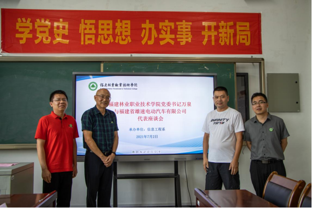 2025年新澳门原料免费