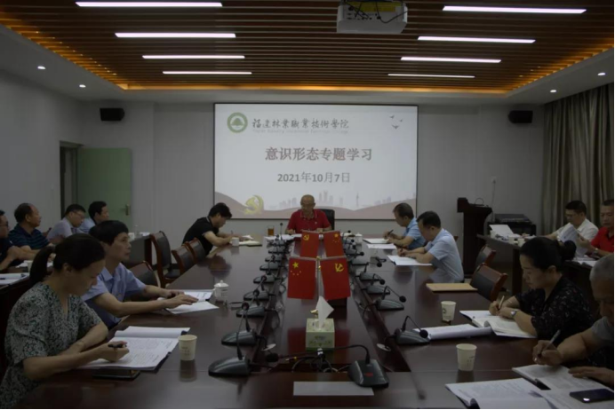 2025年新澳门原料免费 2025年新澳门原料免费