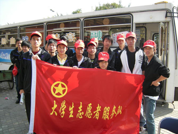 2025年新澳门原料免费