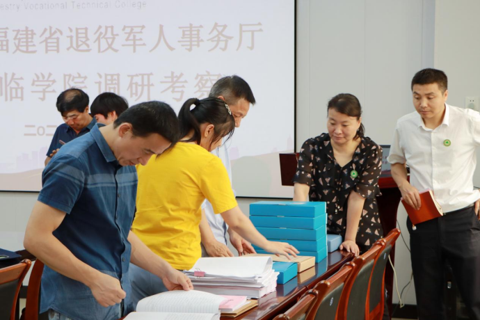 2025年新澳门原料免费