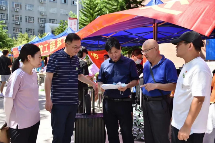 2025年新澳门原料免费
