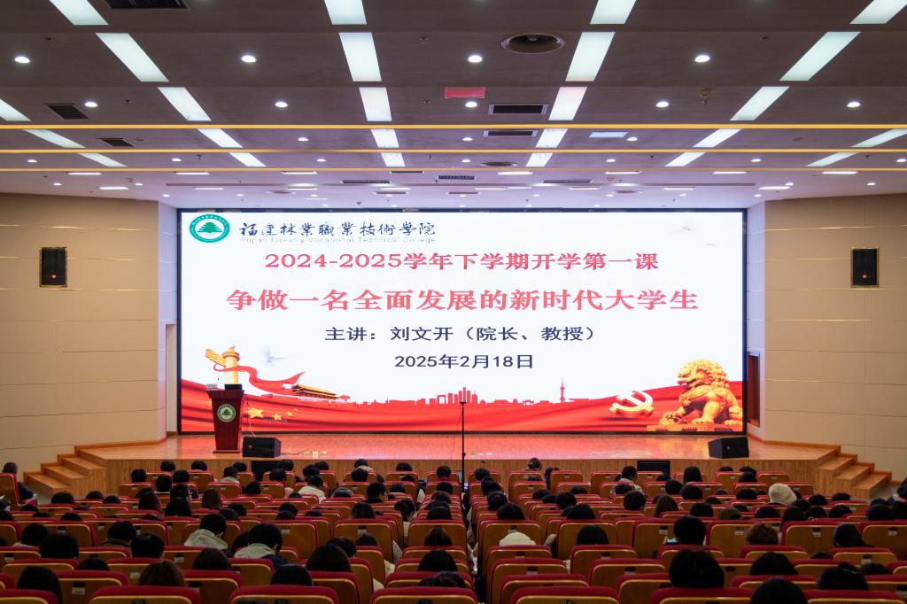 2025年新澳门原料免费 2025年新澳门原料免费