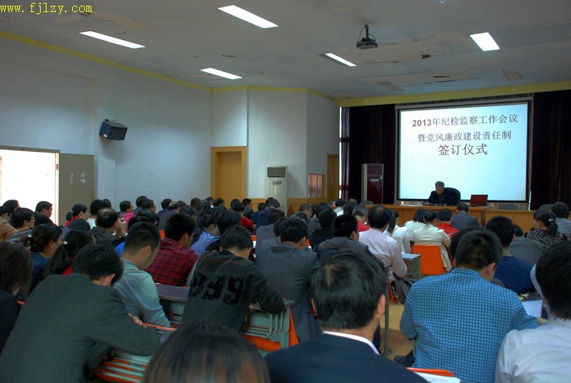 2025年新澳门原料免费