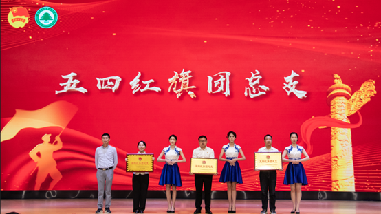 2025年新澳门原料免费