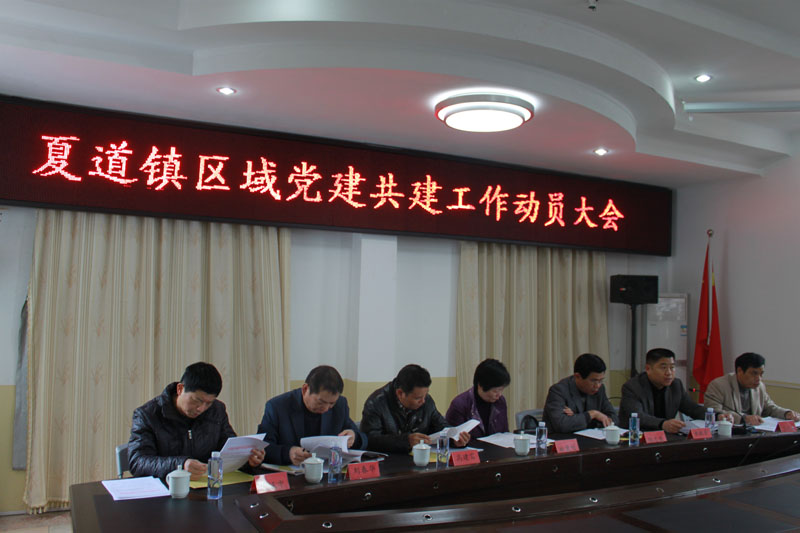 2025年新澳门原料免费