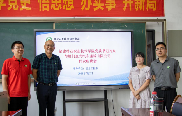 2025年新澳门原料免费