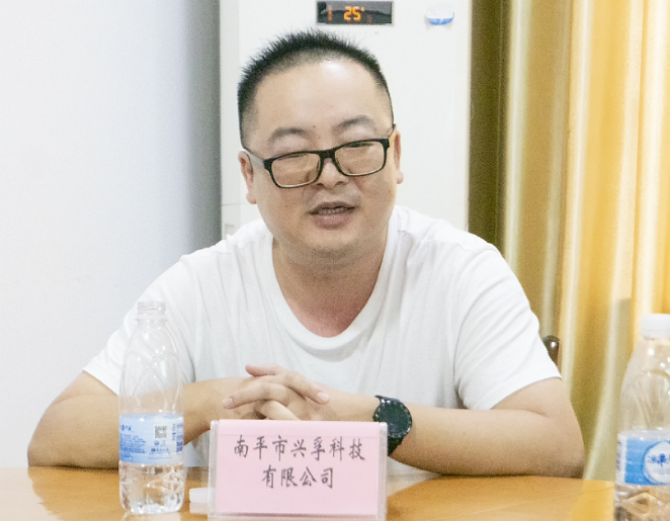 2025年新澳门原料免费
