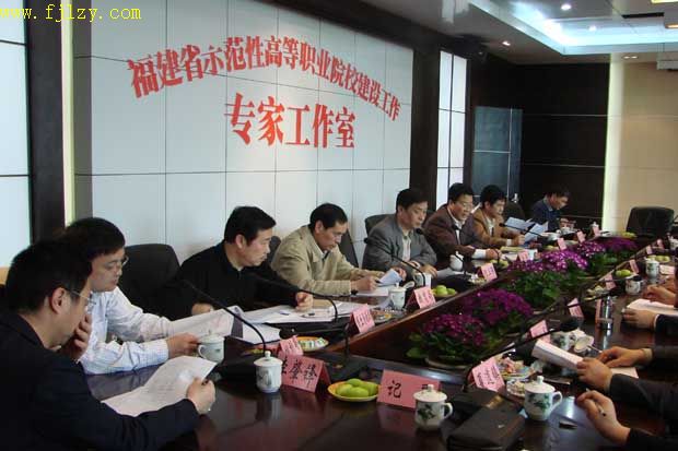 2025年新澳门原料免费