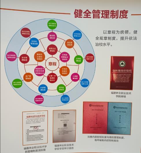 2025年新澳门原料免费 2025年新澳门原料免费