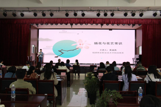 2025年新澳门原料免费