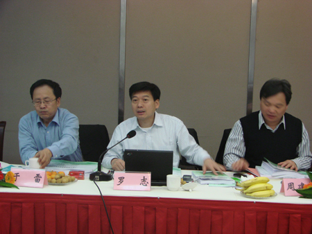 2025年新澳门原料免费