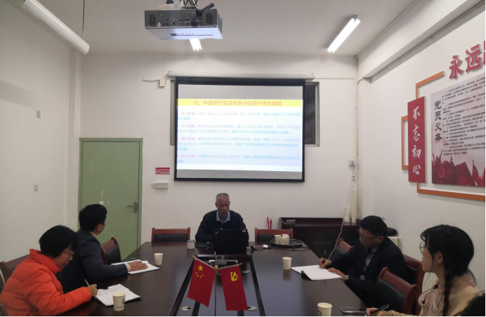 2025年新澳门原料免费